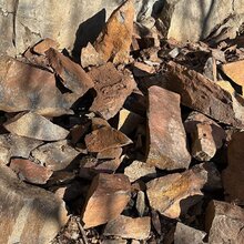 Skalní eroze - upozornění na nebezpečí